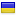 pixel-mafia.com server is located in Ukraine